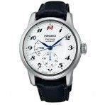 Seiko