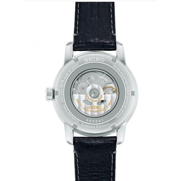 Seiko