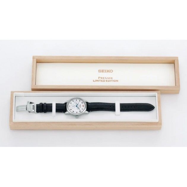 Seiko