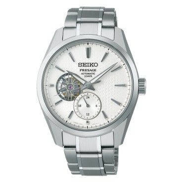 Seiko