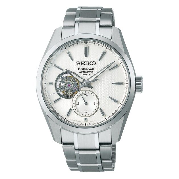 Seiko