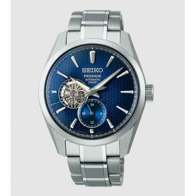 Seiko