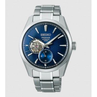 Seiko