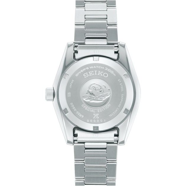 Seiko