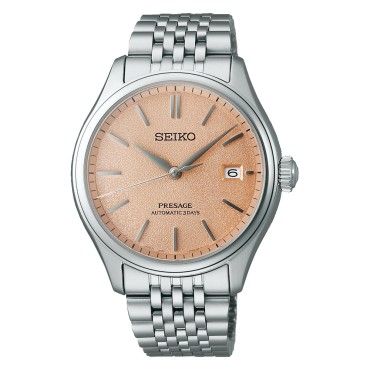Seiko
