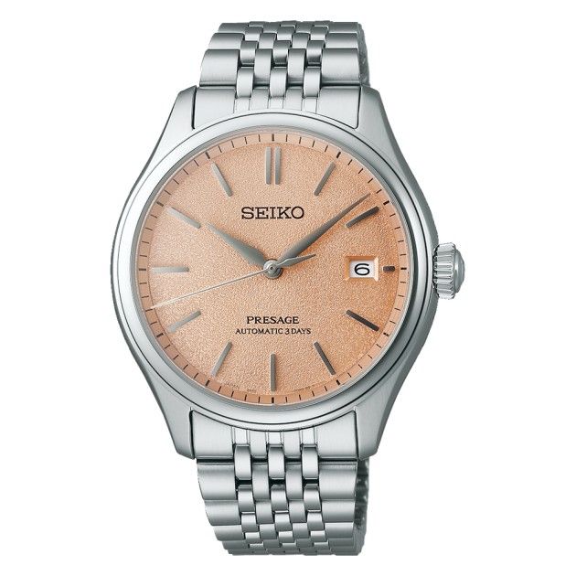 Seiko