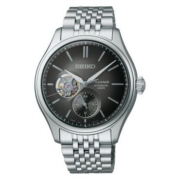 Seiko