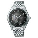 Seiko