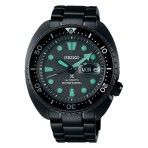 Seiko
