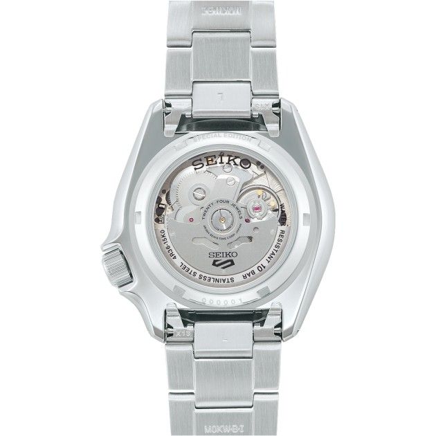 Seiko
