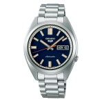 Seiko