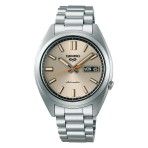 Seiko