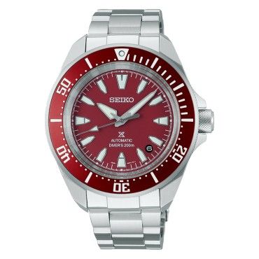 Seiko