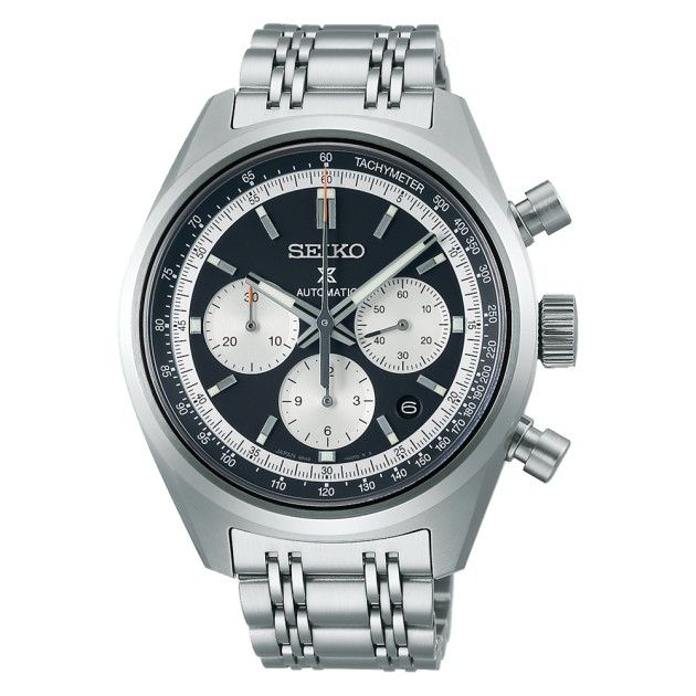 Seiko