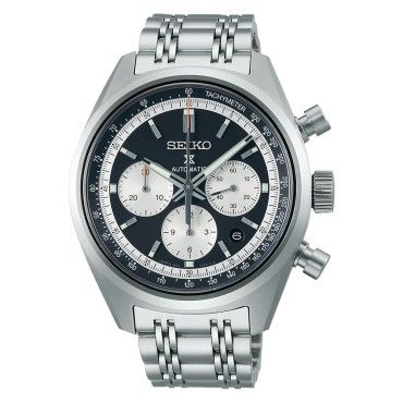 Seiko