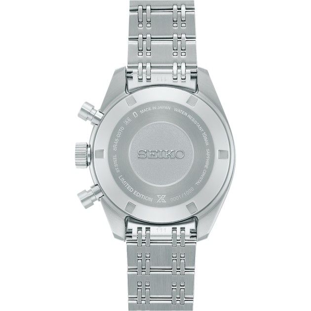 Seiko