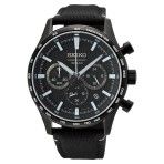Seiko