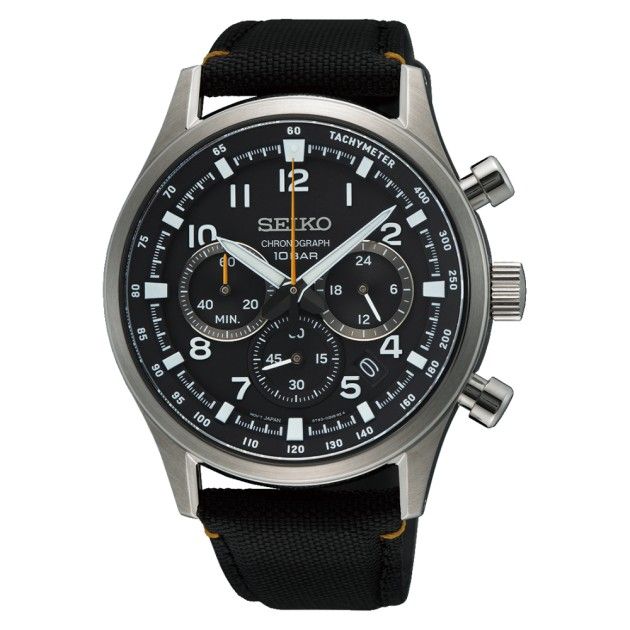 Seiko