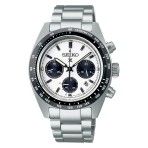 Seiko