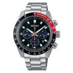 Seiko