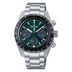 Seiko