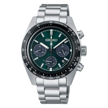 Seiko