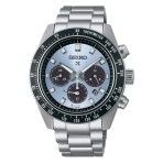 Seiko