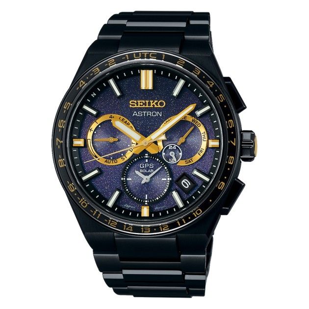 Seiko