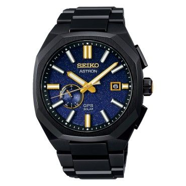 Seiko