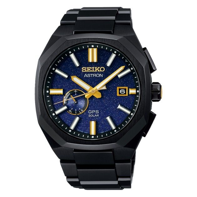 Seiko