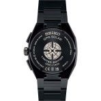 Seiko