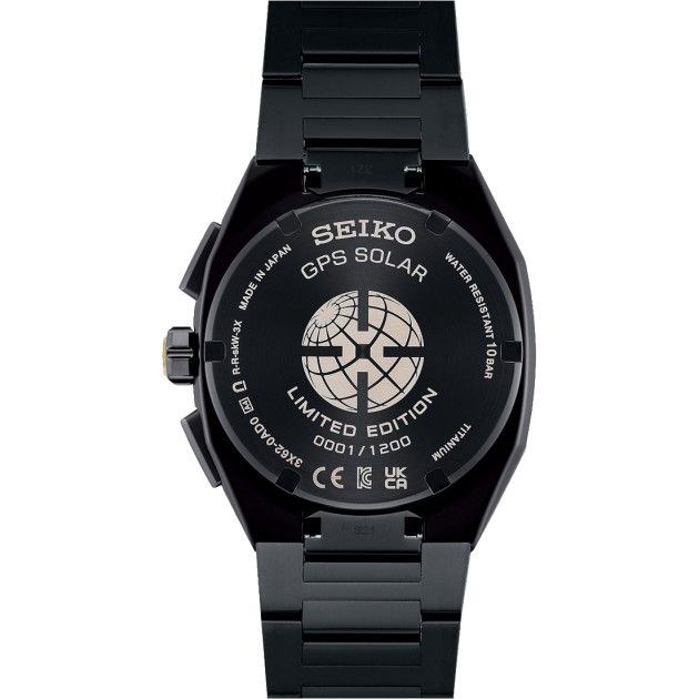 Seiko