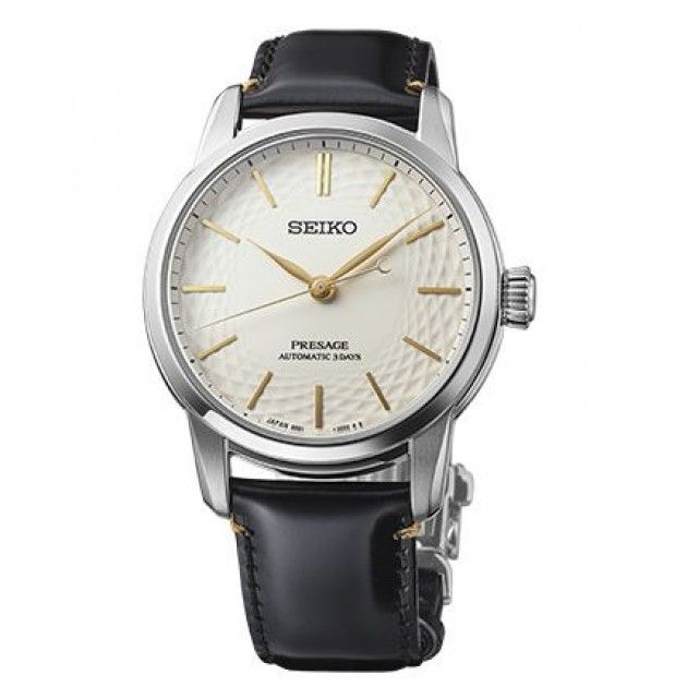 Seiko Presage SPB497J1