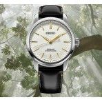 Seiko Presage SPB497J1