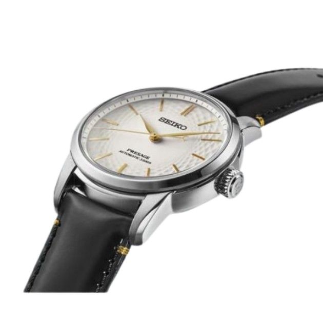 Seiko Presage SPB497J1