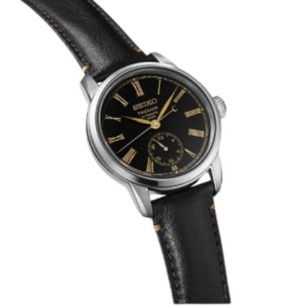 Seiko Presage SPB499J1