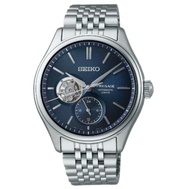 Seiko Presage SPB527J