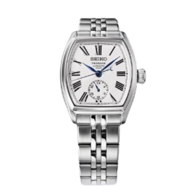 Cron�grafo Solar Speedtimer