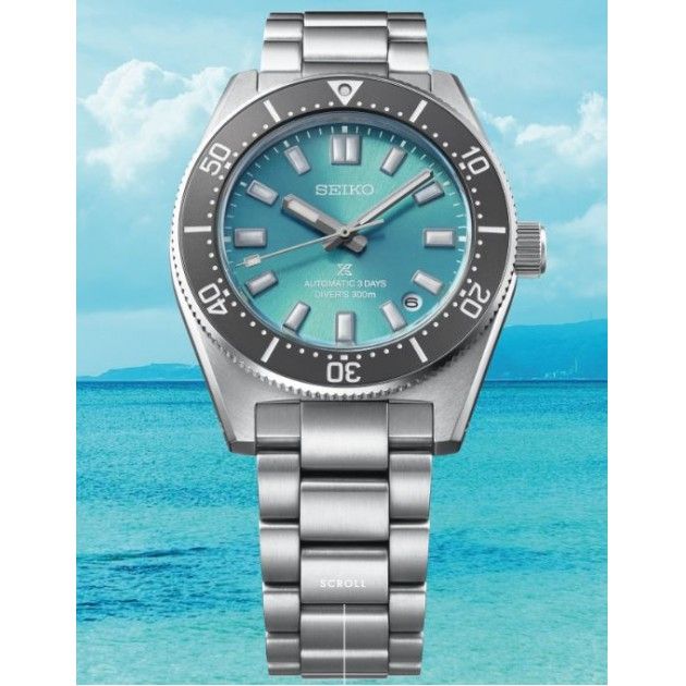 Cron�grafo Solar Speedtimer