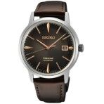 Seiko Presage SRPJ17J1