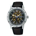Seiko Presage SSA461J1