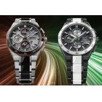 Cron�grafo Solar Speedtimer