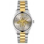 Relógio Gucci YA1254131 Relógio Gucci YA1254131