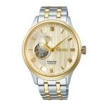Cron�grafo Solar Speedtimer